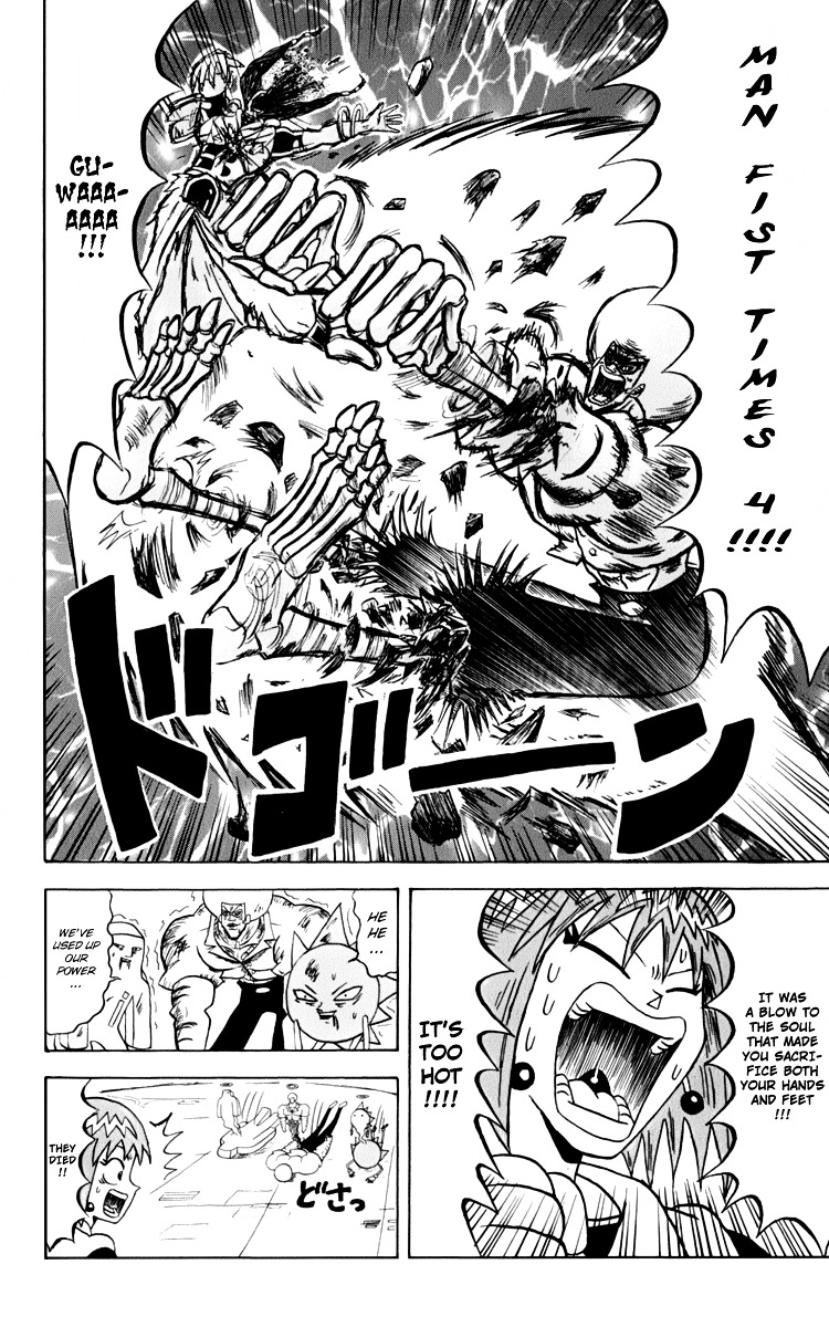 Bobobo-Bo Bo-Bobo - Chapter 124 : Man