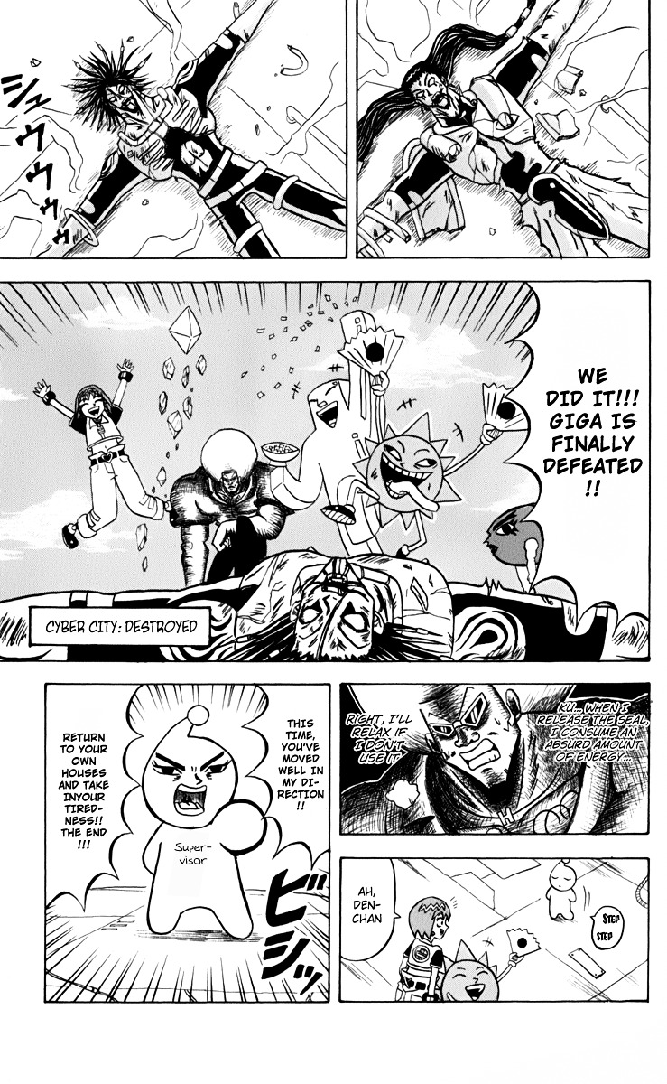 Bobobo-Bo Bo-Bobo - Chapter 124 : Man