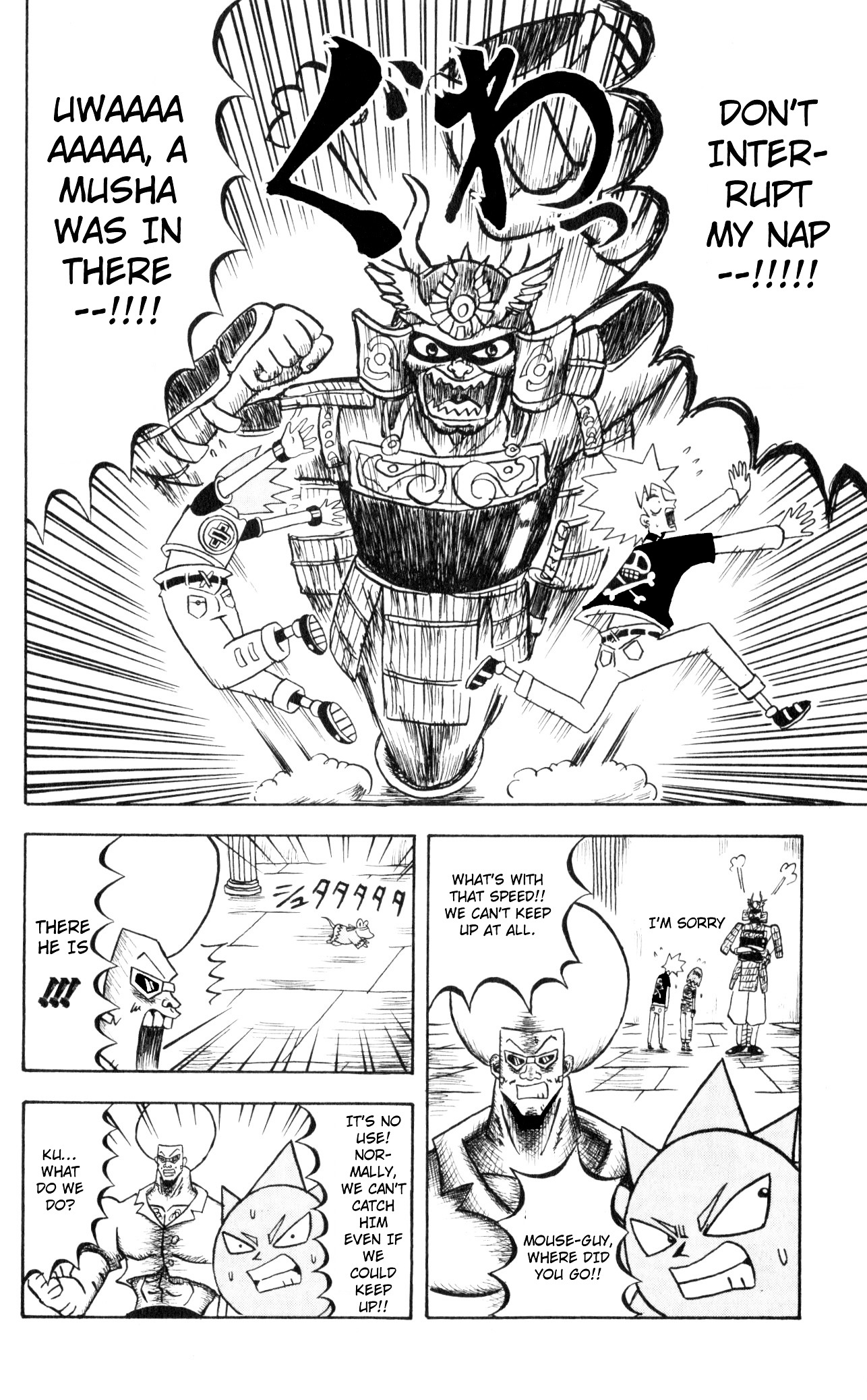 Bobobo-Bo Bo-Bobo - Chapter 70 : This Is Bo-Bobo!!