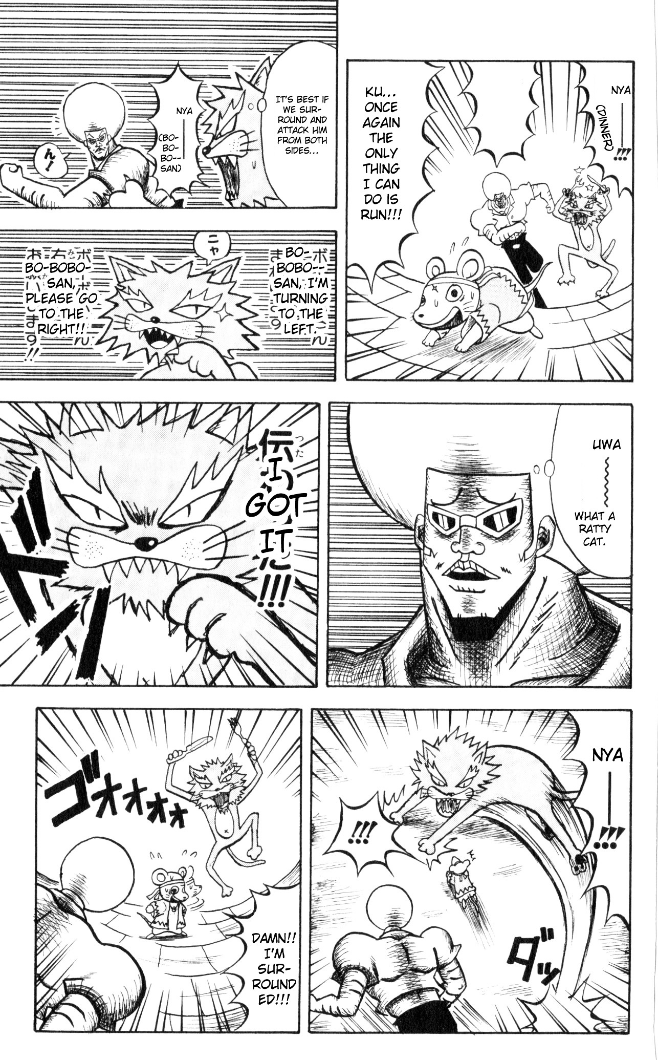 Bobobo-Bo Bo-Bobo - Chapter 70 : This Is Bo-Bobo!!