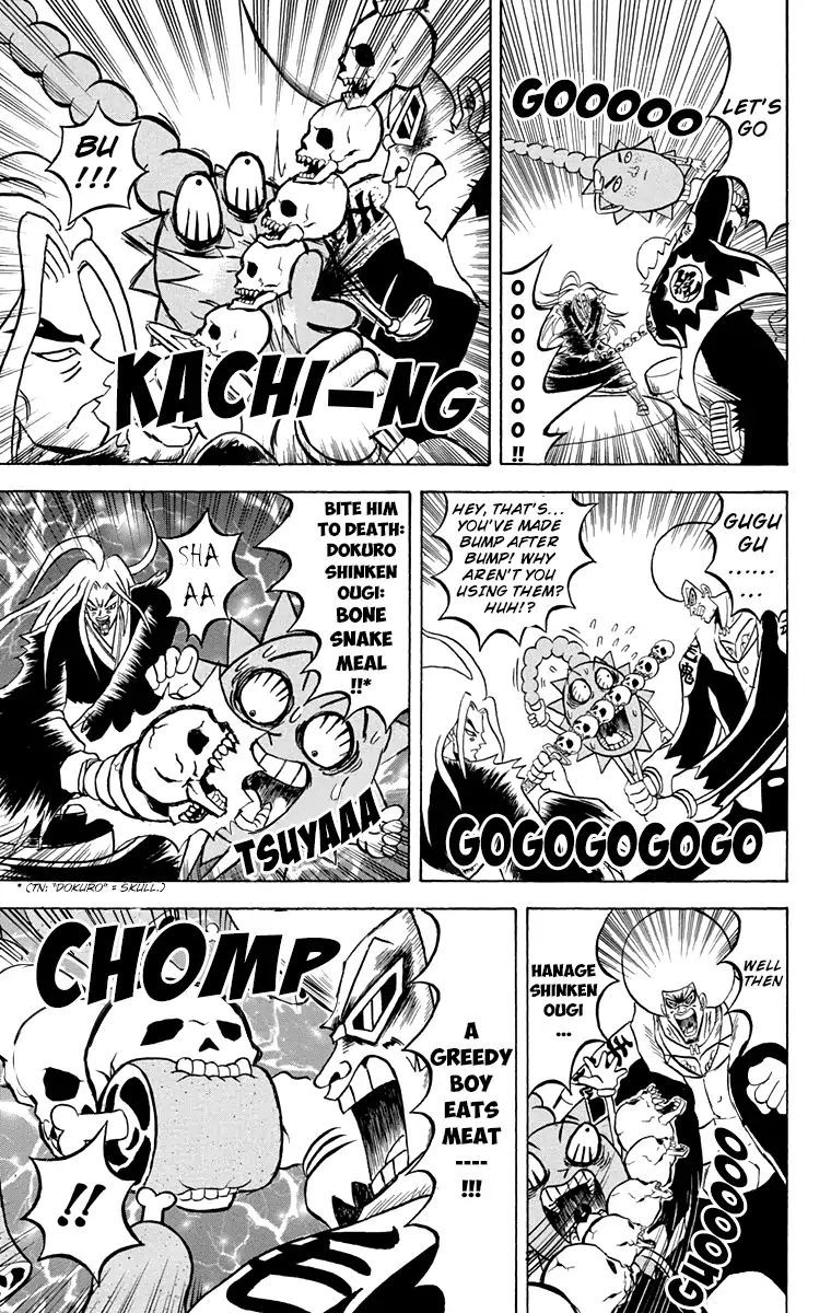 Bobobo-Bo Bo-Bobo - Chapter 168: The Man Reimported From The Gba