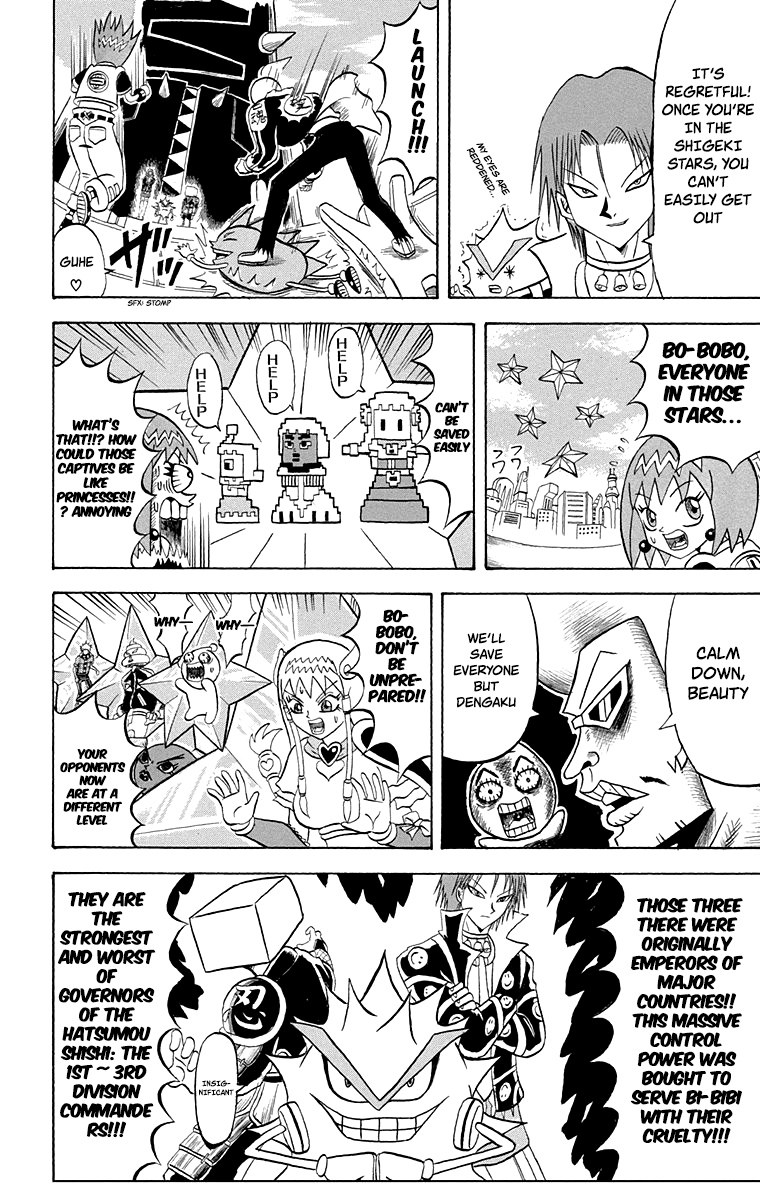 Bobobo-Bo Bo-Bobo - Chapter 213: The Big Wheels Gather: The Shigekily Athletic Great Free-For-All!!