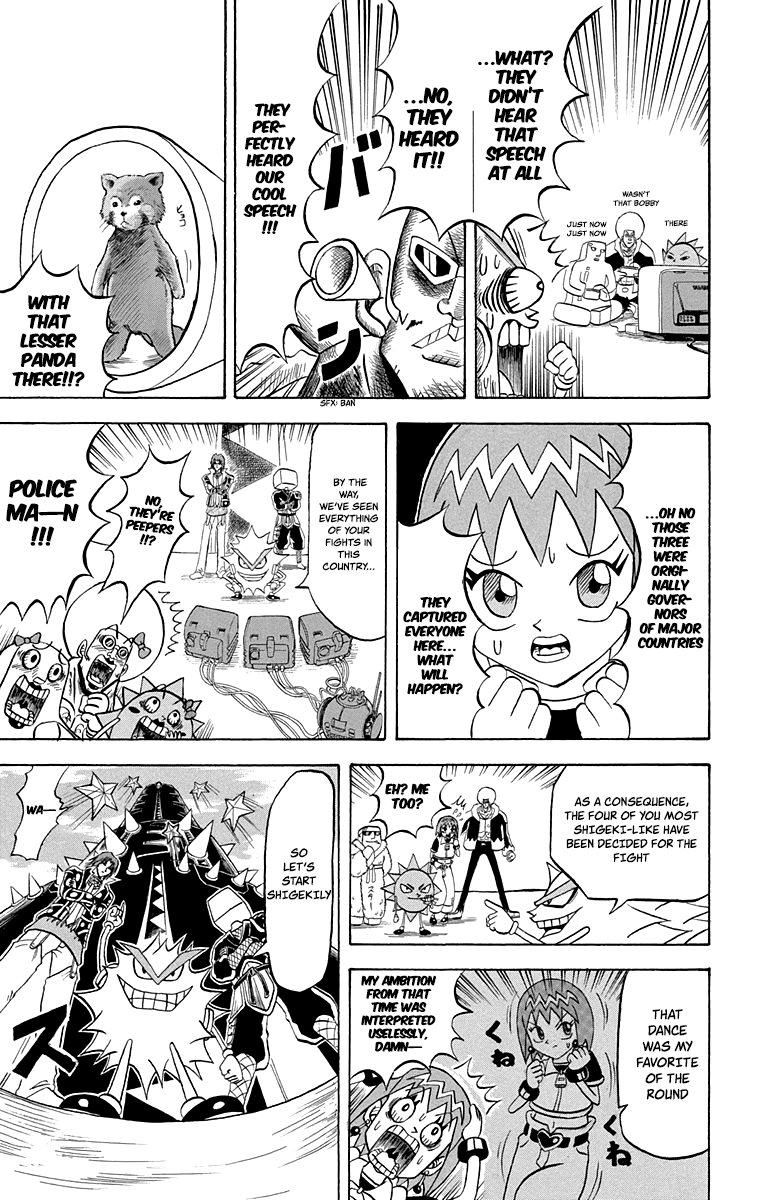 Bobobo-Bo Bo-Bobo - Chapter 213: The Big Wheels Gather: The Shigekily Athletic Great Free-For-All!!