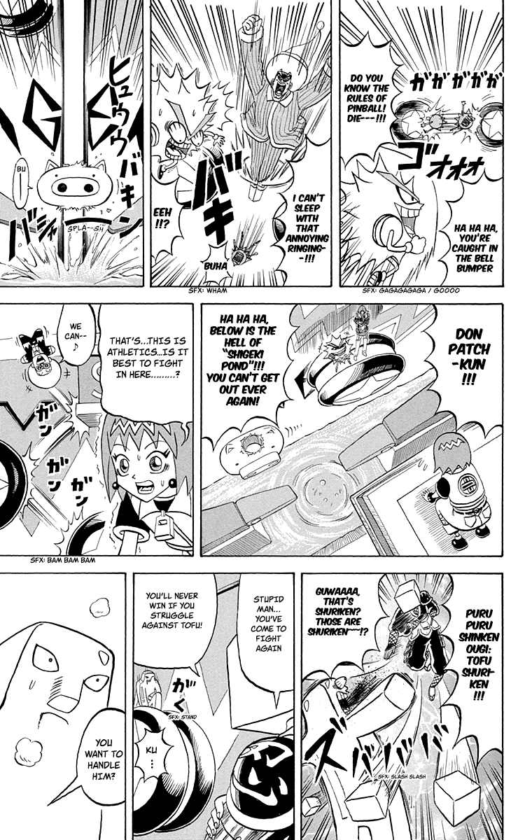 Bobobo-Bo Bo-Bobo - Chapter 213: The Big Wheels Gather: The Shigekily Athletic Great Free-For-All!!