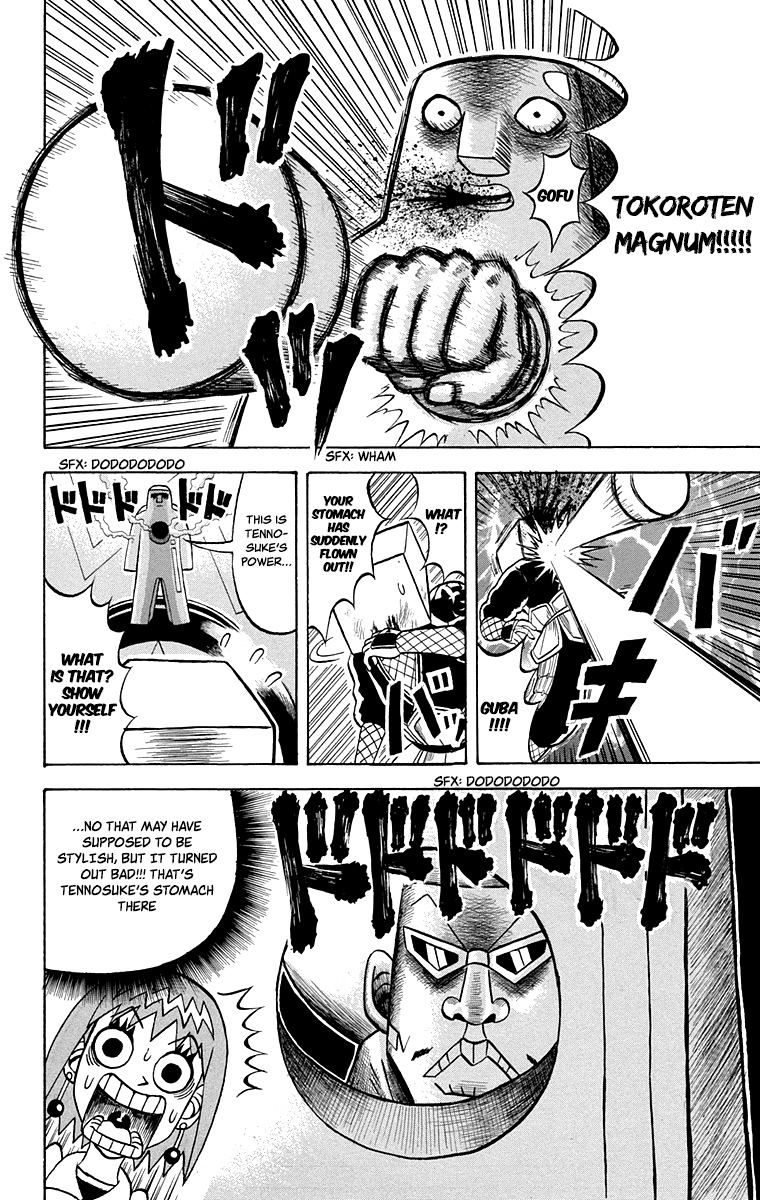 Bobobo-Bo Bo-Bobo - Chapter 213: The Big Wheels Gather: The Shigekily Athletic Great Free-For-All!!