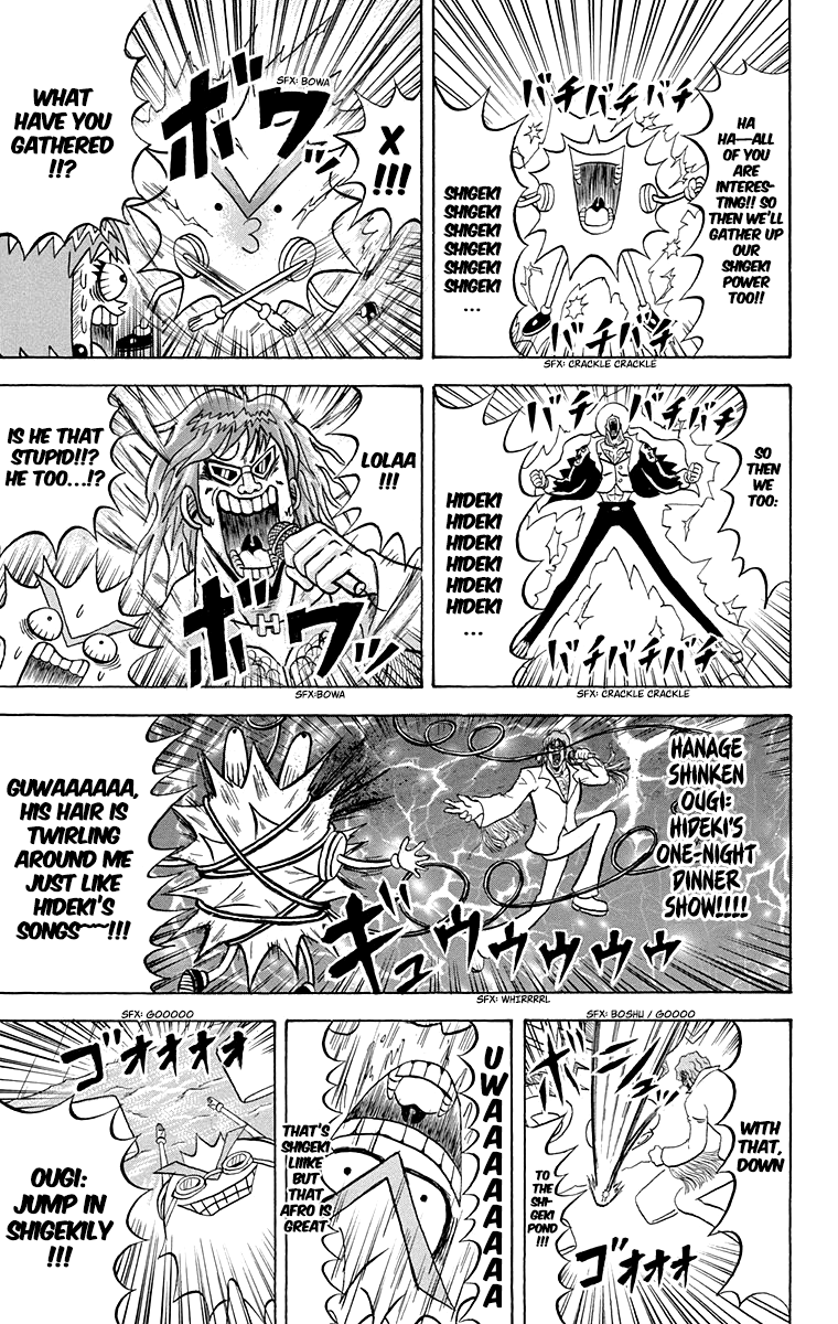 Bobobo-Bo Bo-Bobo - Chapter 213: The Big Wheels Gather: The Shigekily Athletic Great Free-For-All!!