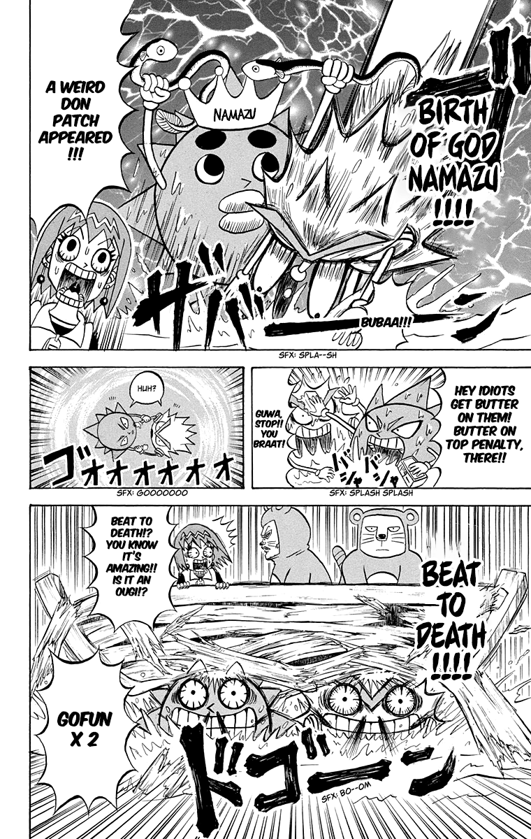 Bobobo-Bo Bo-Bobo - Chapter 213: The Big Wheels Gather: The Shigekily Athletic Great Free-For-All!!