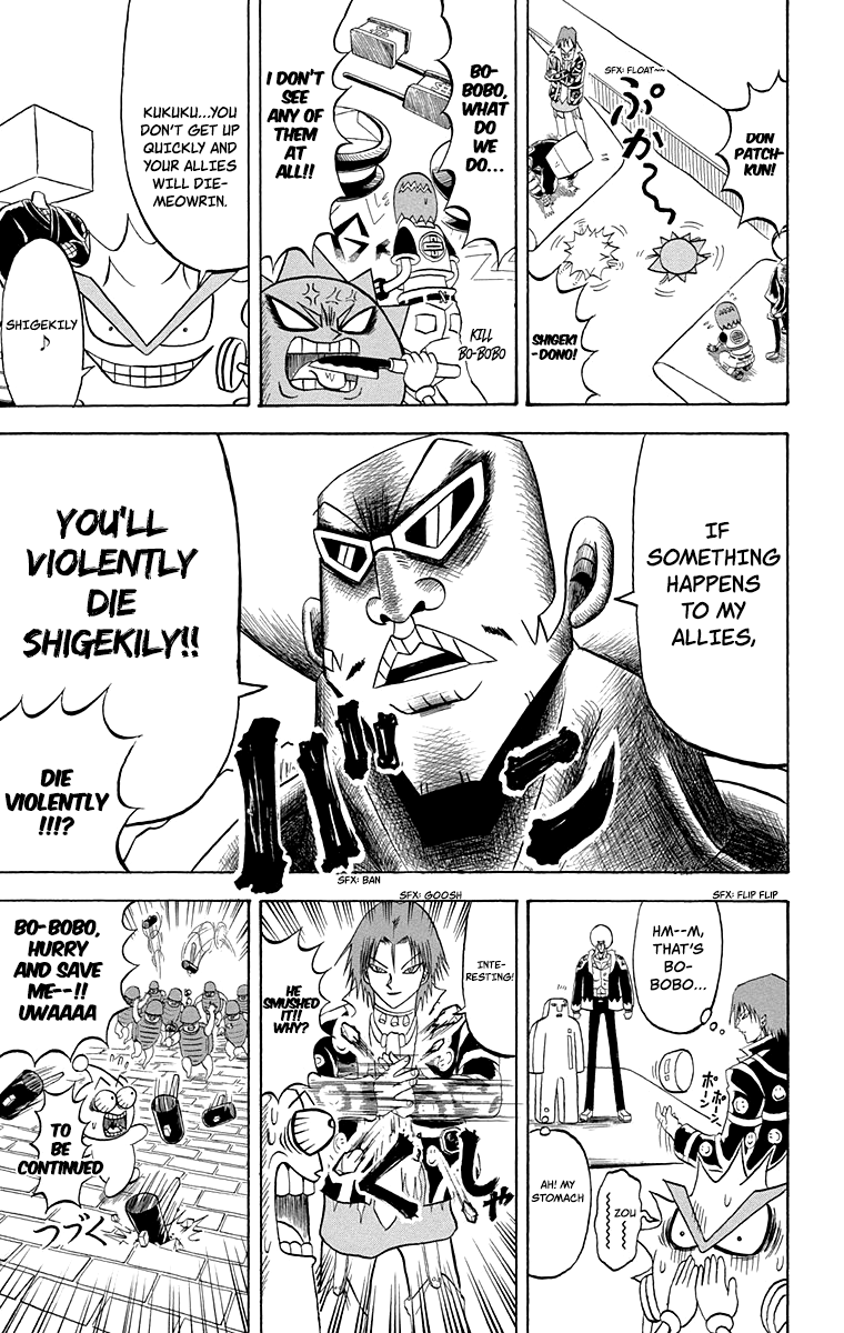 Bobobo-Bo Bo-Bobo - Chapter 213: The Big Wheels Gather: The Shigekily Athletic Great Free-For-All!!