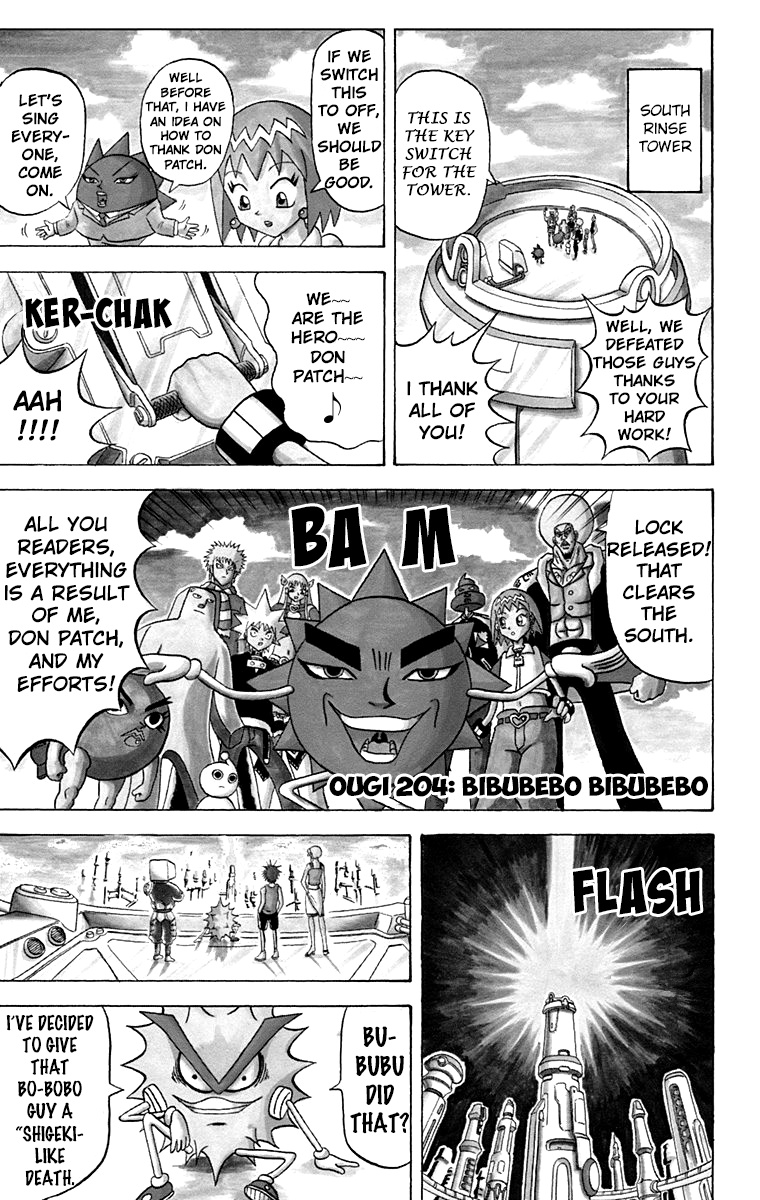 Bobobo-Bo Bo-Bobo - Chapter 204: Bibubebo Bibubebo