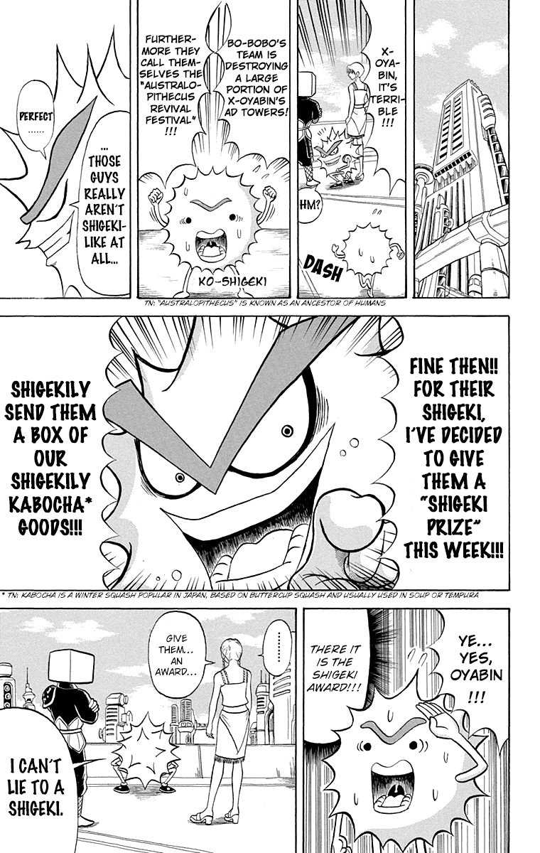 Bobobo-Bo Bo-Bobo - Chapter 204: Bibubebo Bibubebo