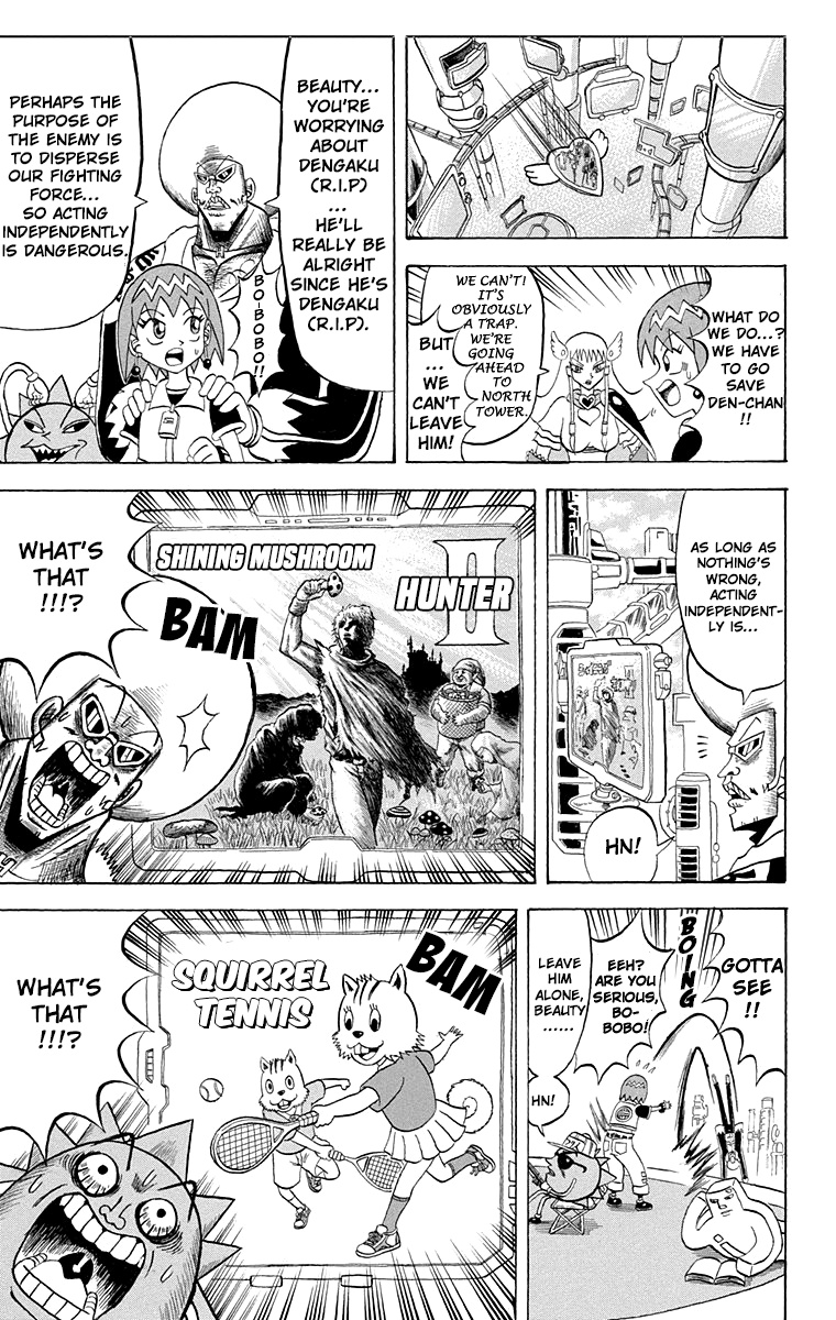 Bobobo-Bo Bo-Bobo - Chapter 204: Bibubebo Bibubebo