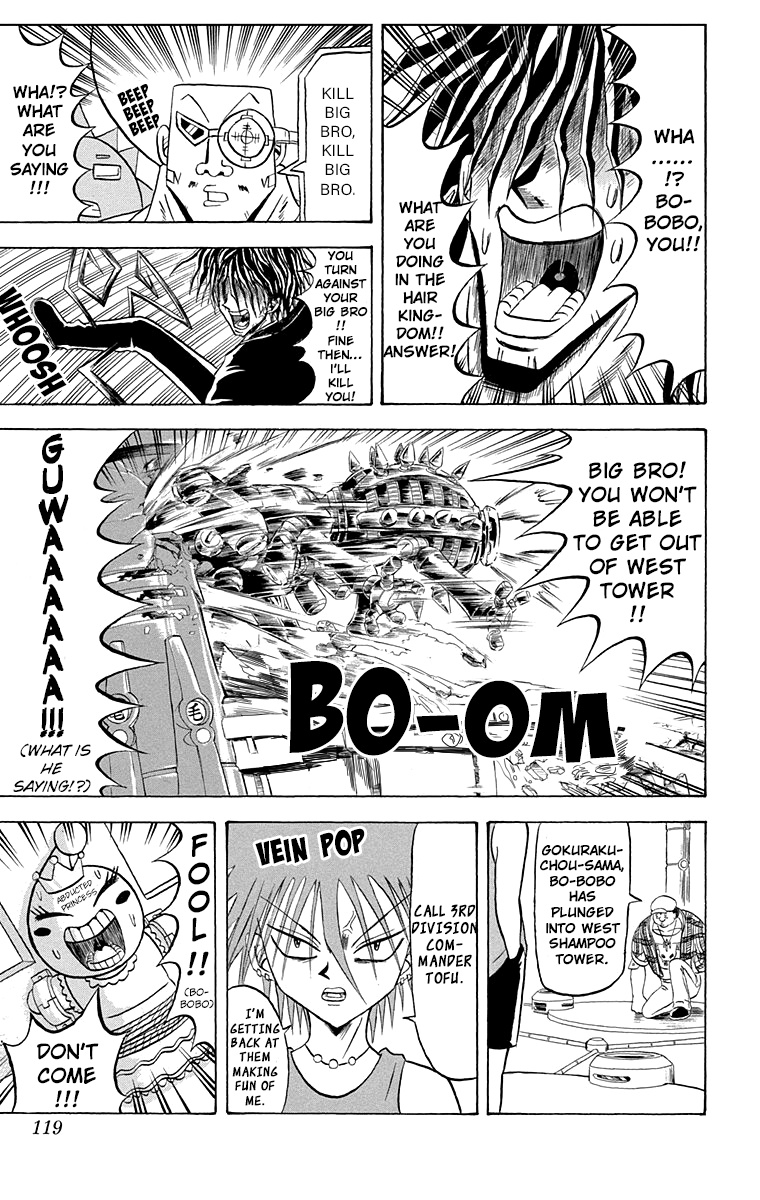 Bobobo-Bo Bo-Bobo - Chapter 204: Bibubebo Bibubebo