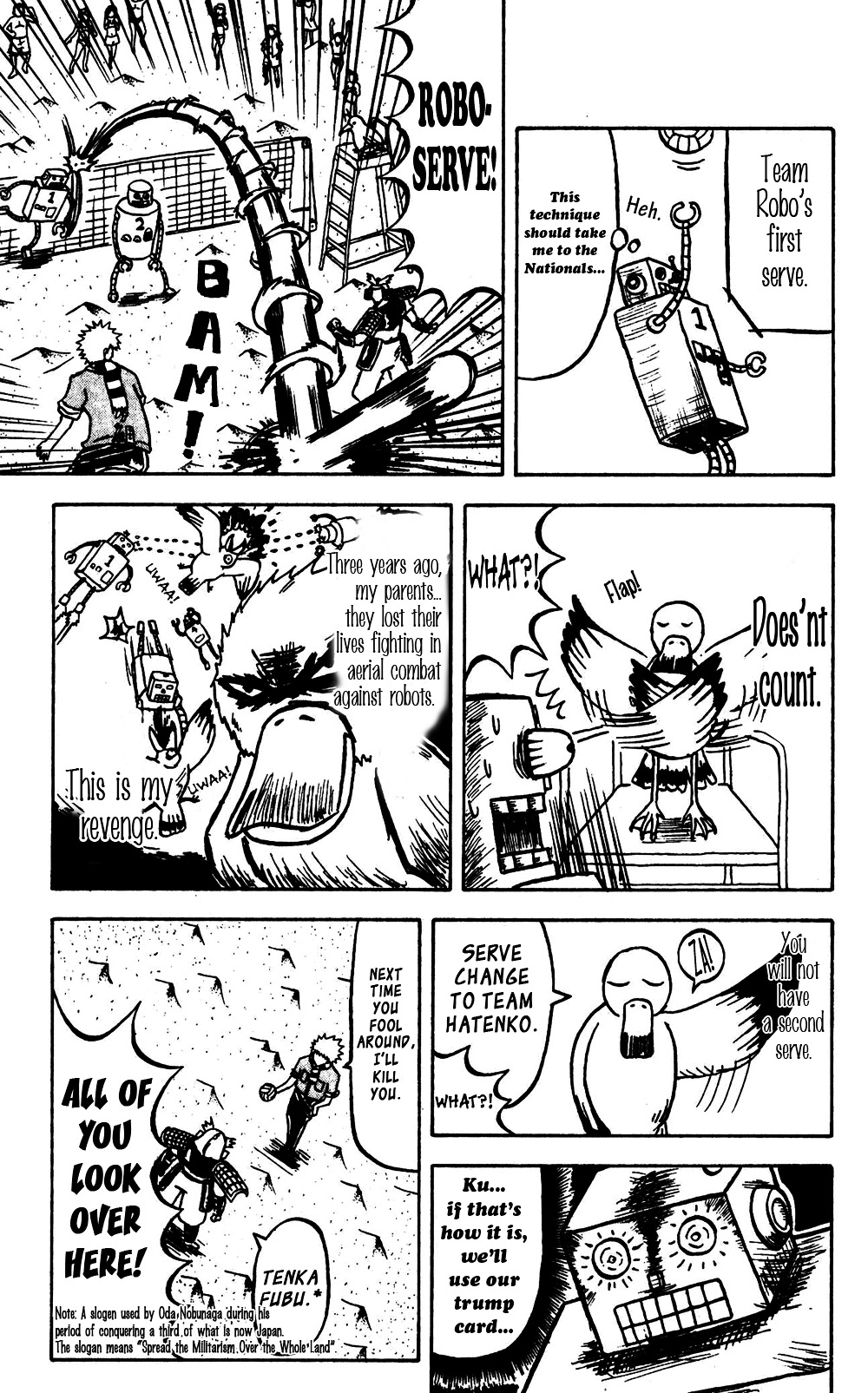 Bobobo-Bo Bo-Bobo - Chapter 57 : Summer! The Sea! Splitting Watermelons!! Yay~~~~~~!!!