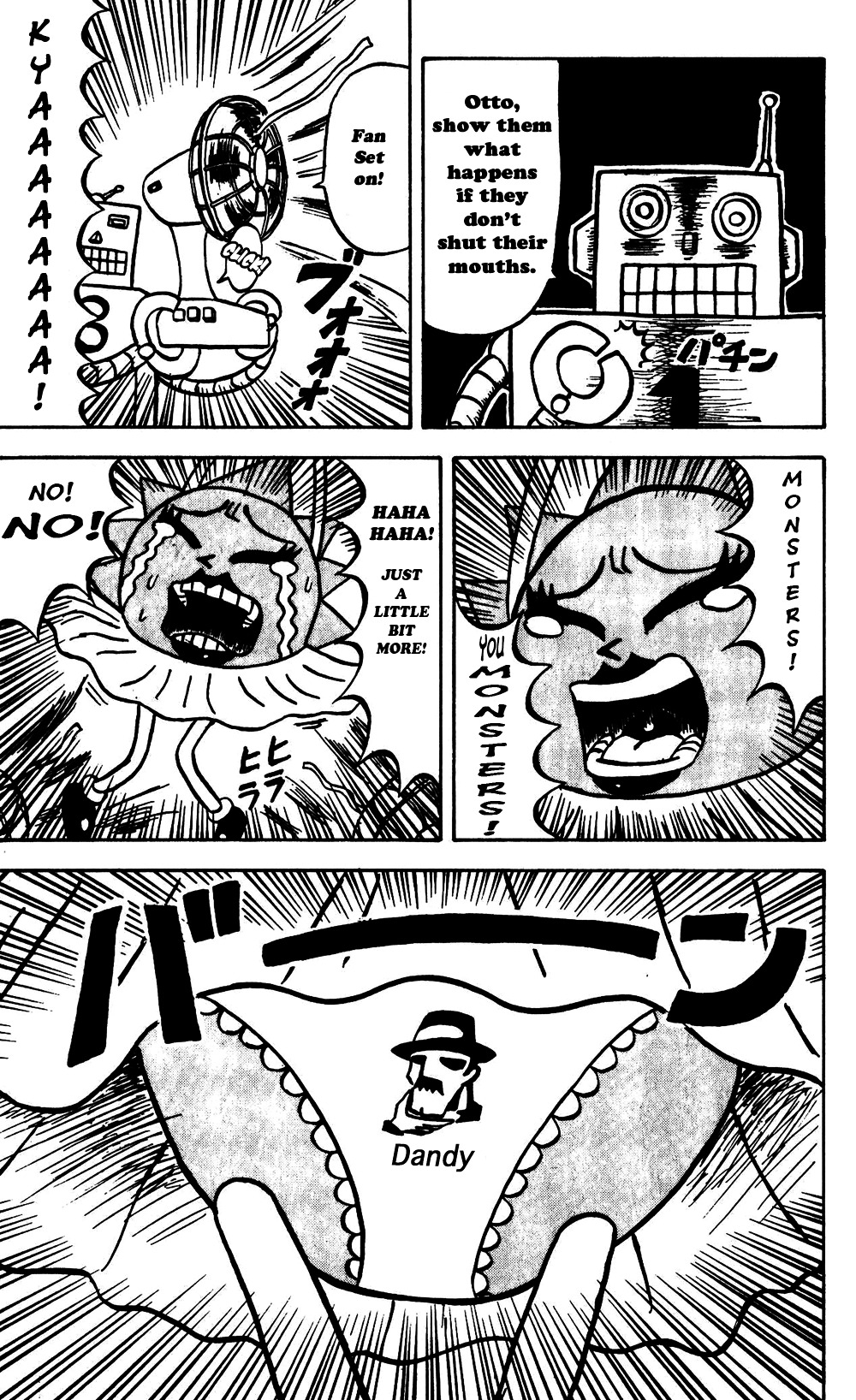 Bobobo-Bo Bo-Bobo - Chapter 57 : Summer! The Sea! Splitting Watermelons!! Yay~~~~~~!!!