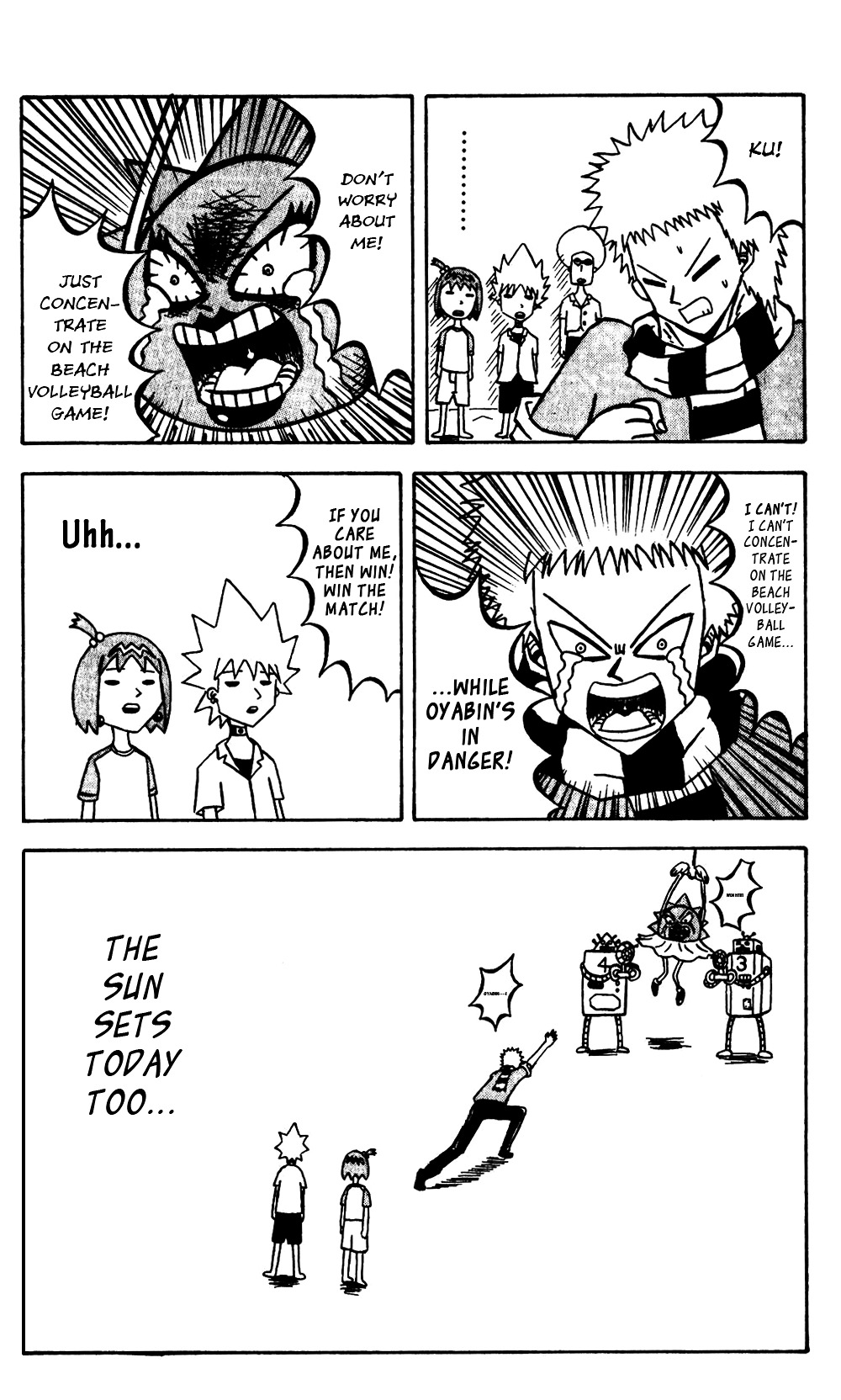 Bobobo-Bo Bo-Bobo - Chapter 57 : Summer! The Sea! Splitting Watermelons!! Yay~~~~~~!!!