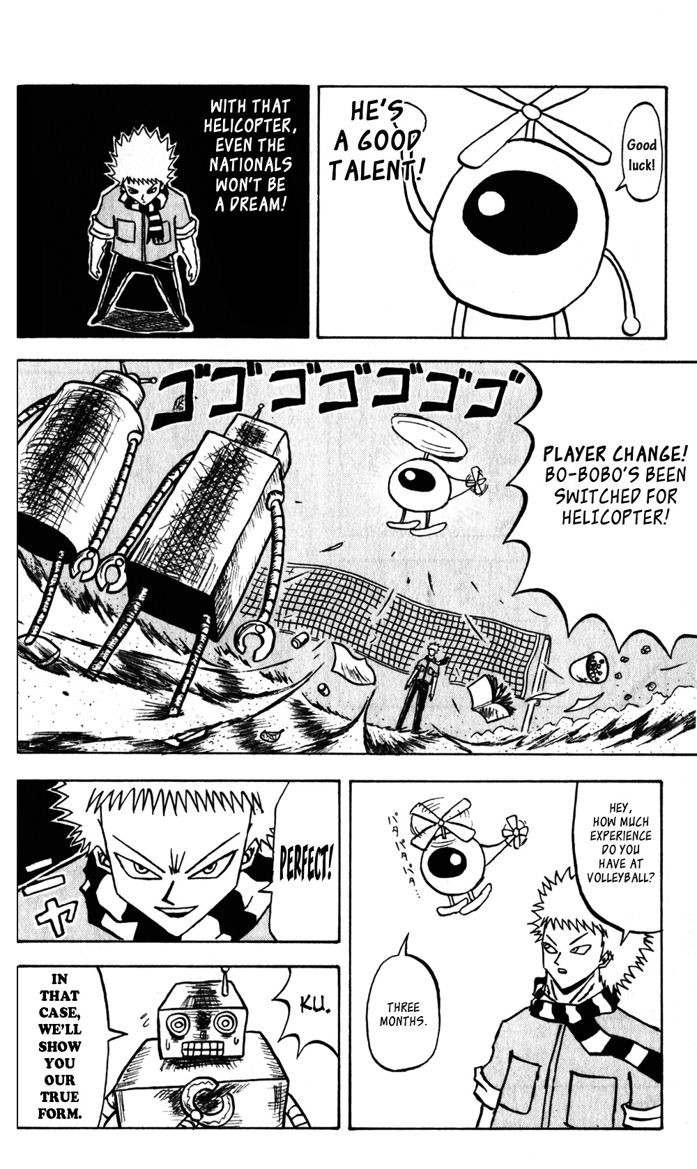 Bobobo-Bo Bo-Bobo - Chapter 57 : Summer! The Sea! Splitting Watermelons!! Yay~~~~~~!!!