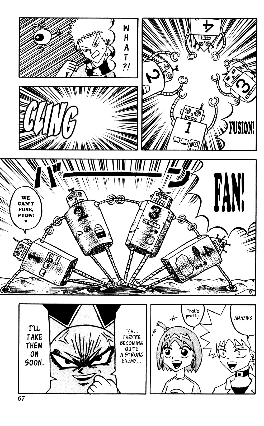 Bobobo-Bo Bo-Bobo - Chapter 57 : Summer! The Sea! Splitting Watermelons!! Yay~~~~~~!!!