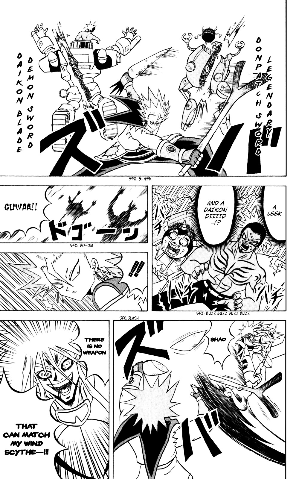 Bobobo-Bo Bo-Bobo - Chapter 139 : The Melancholy Of Patchbobo