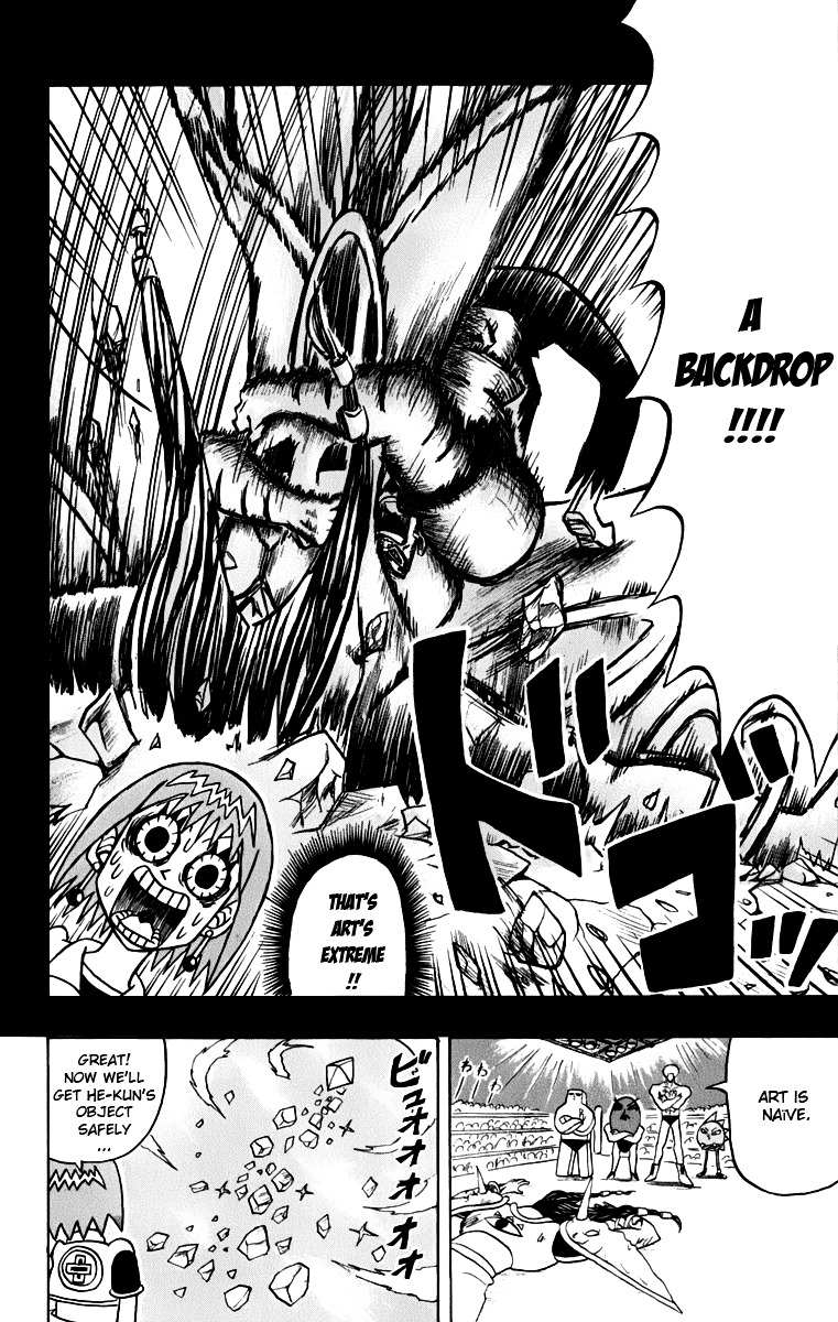 Bobobo-Bo Bo-Bobo - Chapter 123 : Run Forth, Art!!