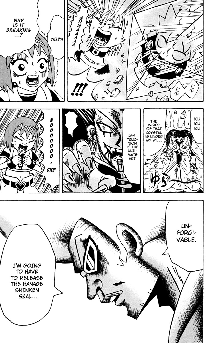 Bobobo-Bo Bo-Bobo - Chapter 123 : Run Forth, Art!!