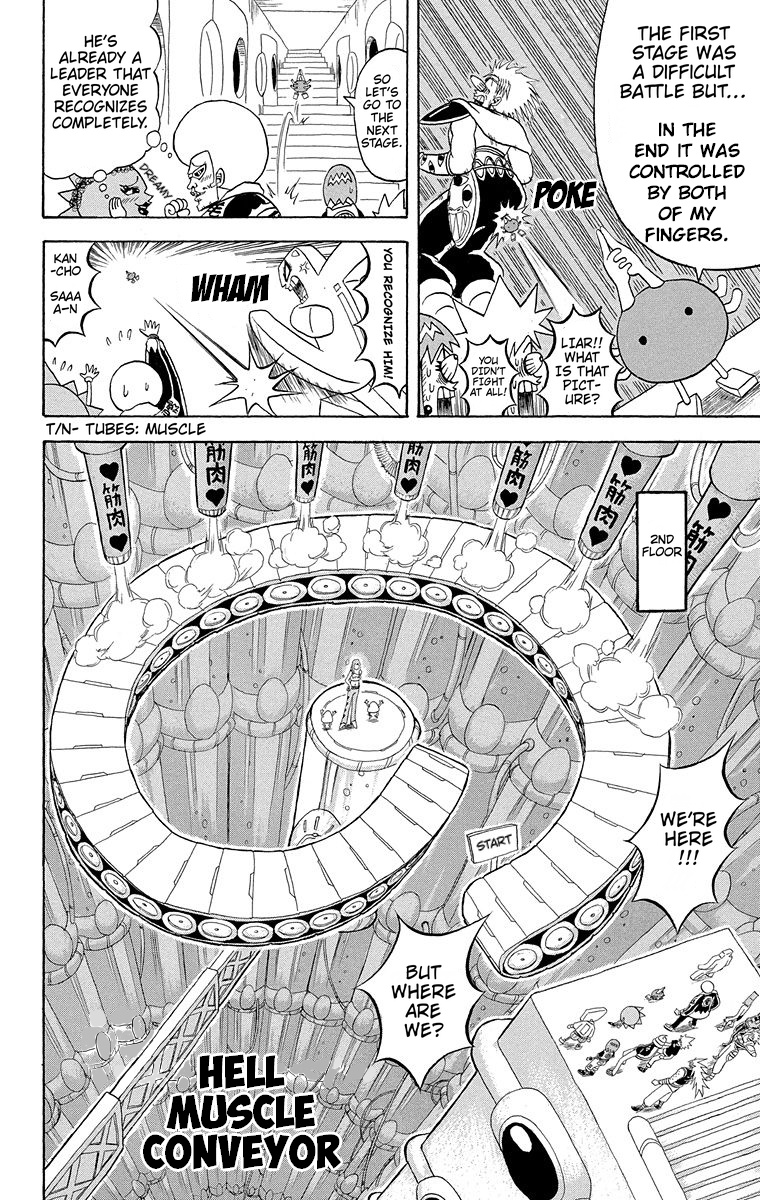 Bobobo-Bo Bo-Bobo - Chapter 182: Muscular Muscle: Deadly Blood-Killing Tactics