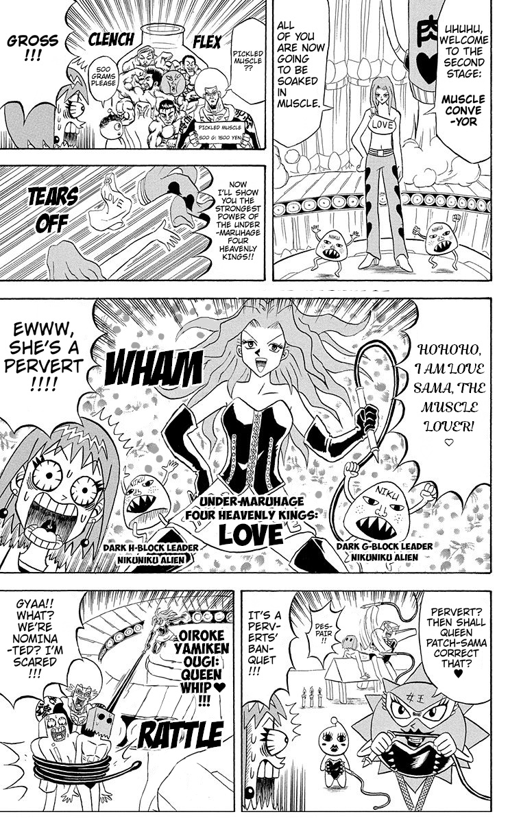 Bobobo-Bo Bo-Bobo - Chapter 182: Muscular Muscle: Deadly Blood-Killing Tactics