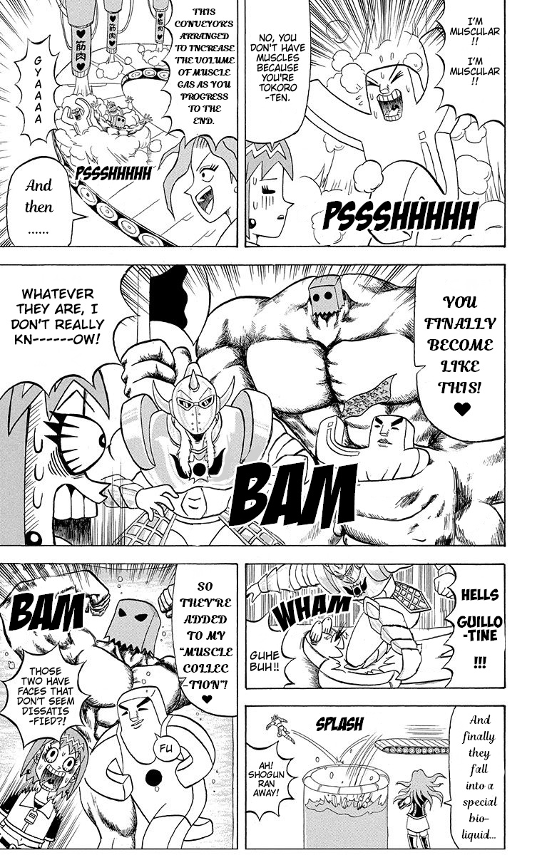 Bobobo-Bo Bo-Bobo - Chapter 182: Muscular Muscle: Deadly Blood-Killing Tactics