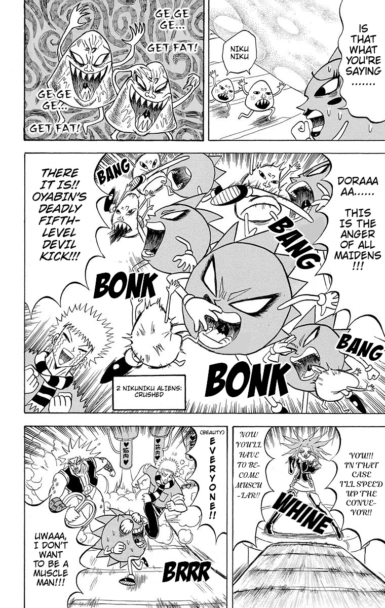 Bobobo-Bo Bo-Bobo - Chapter 182: Muscular Muscle: Deadly Blood-Killing Tactics