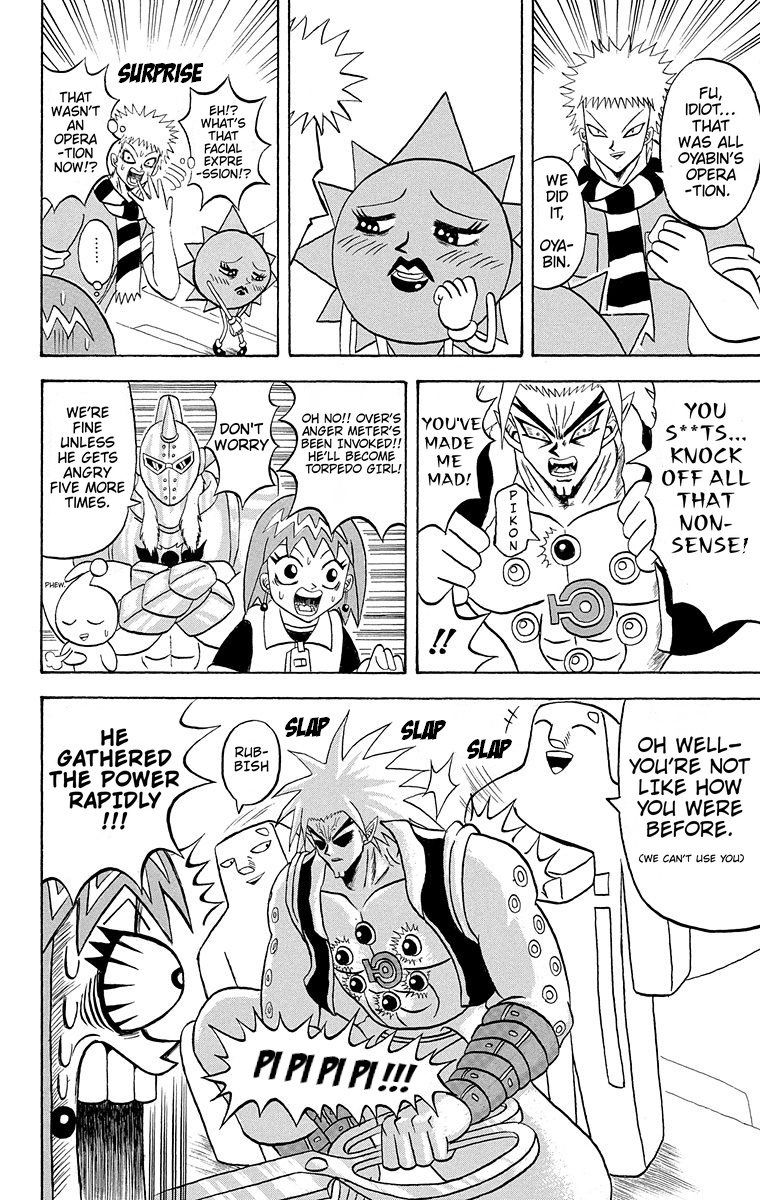 Bobobo-Bo Bo-Bobo - Chapter 182: Muscular Muscle: Deadly Blood-Killing Tactics