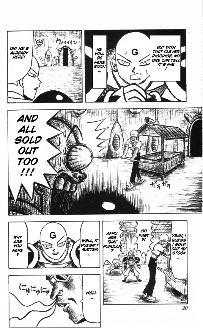 Bobobo-Bo Bo-Bobo - Chapter 1 : Hair