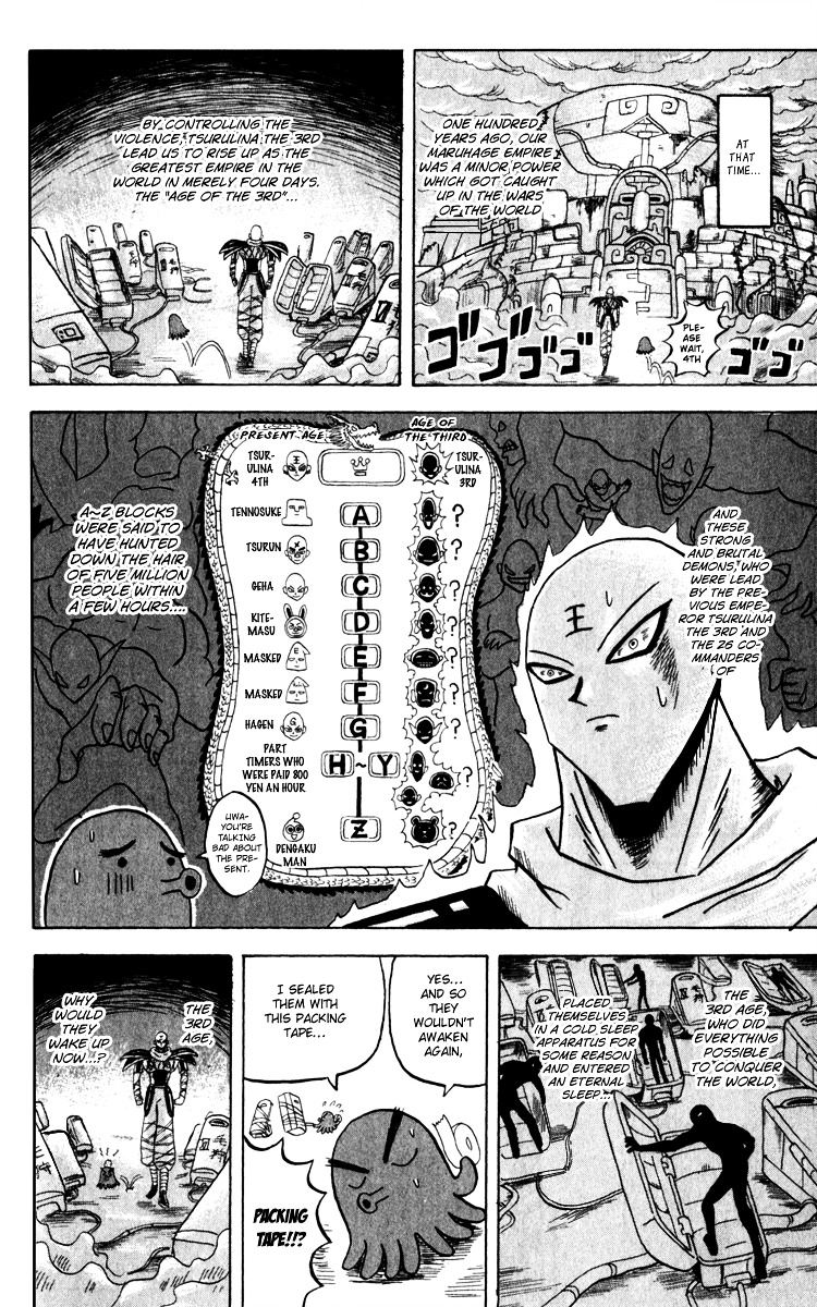 Bobobo-Bo Bo-Bobo - Chapter 128 : Idiots Who Disturb Flowers Are Cold