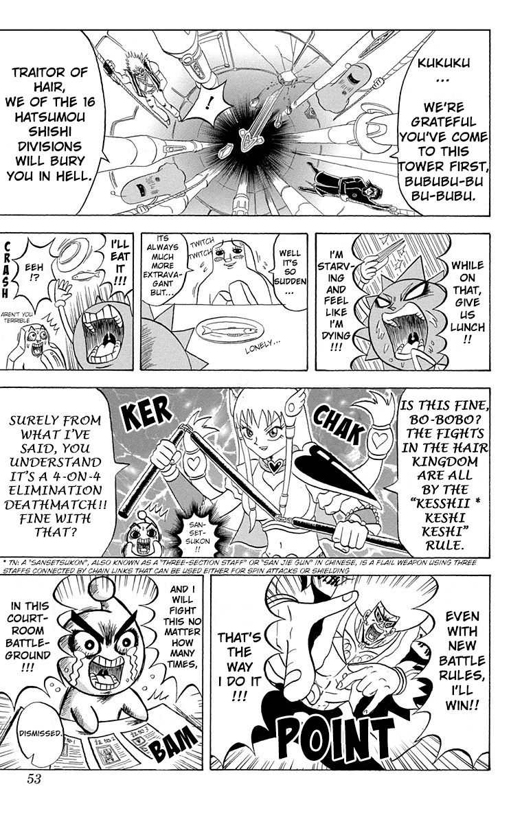 Bobobo-Bo Bo-Bobo - Chapter 200: Bububu-Bu Bu-Bubu