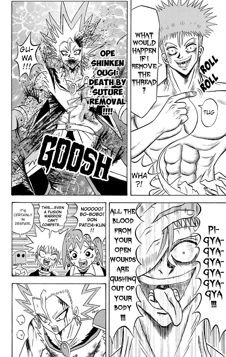 Bobobo-Bo Bo-Bobo - Chapter 185: Dancing Surgery Entrapment Network