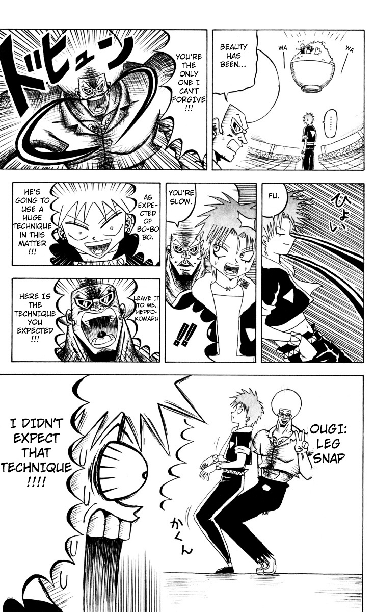 Bobobo-Bo Bo-Bobo - Chapter 75 : Final Battle For The Top