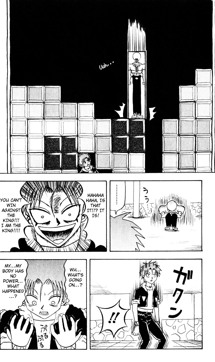 Bobobo-Bo Bo-Bobo - Chapter 75 : Final Battle For The Top