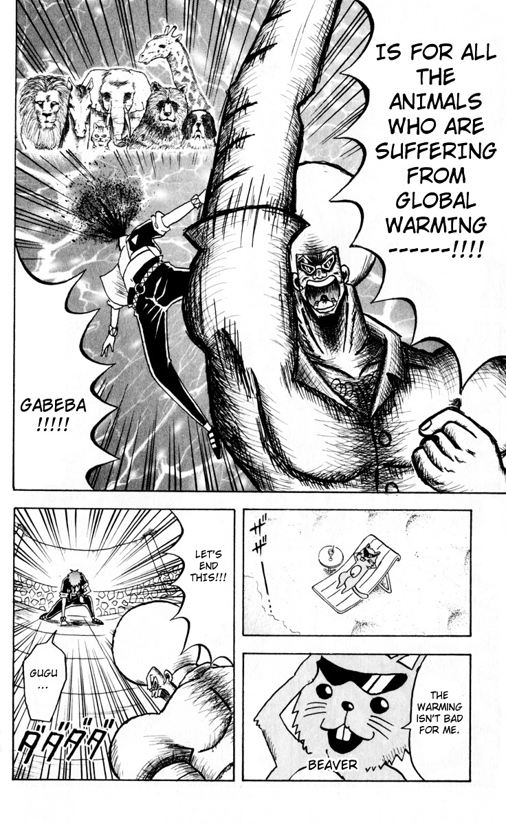 Bobobo-Bo Bo-Bobo - Chapter 75 : Final Battle For The Top