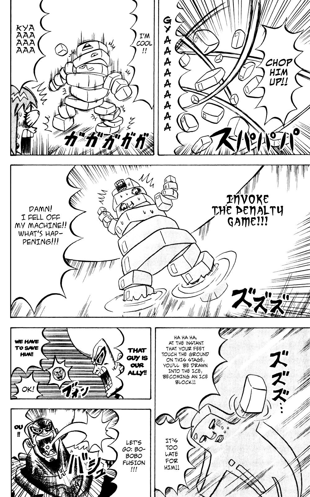 Bobobo-Bo Bo-Bobo - Chapter 138 : He S Here! The Amazing Guy Who Wins By A Mile!!