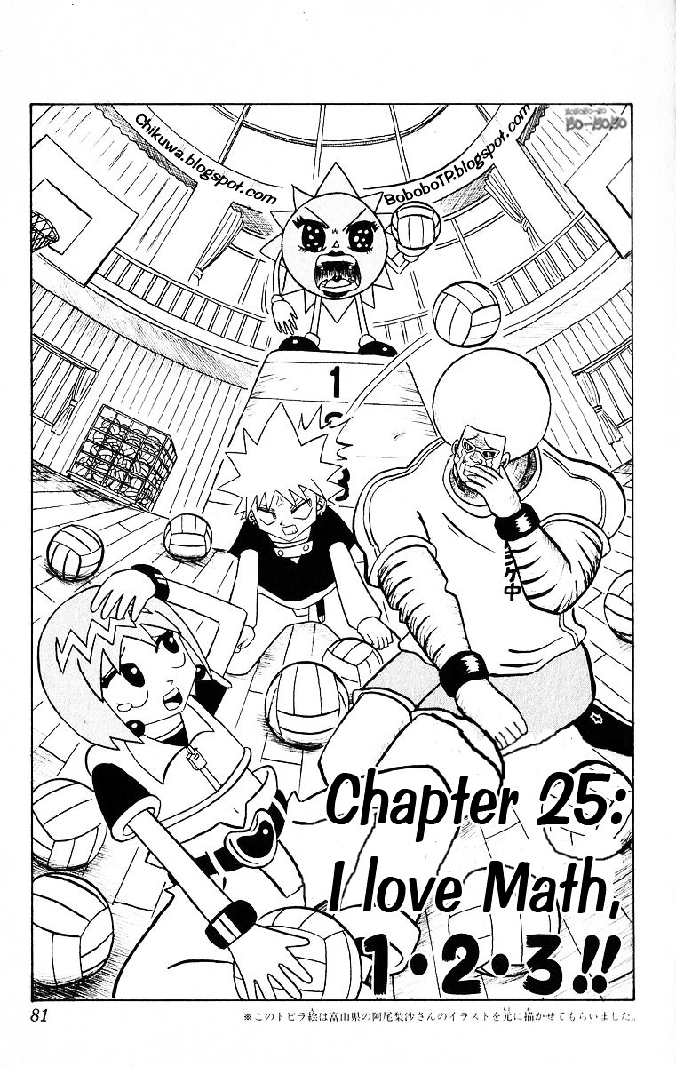 Bobobo-Bo Bo-Bobo - Chapter 25 : I Love Math, 1•2•3!!