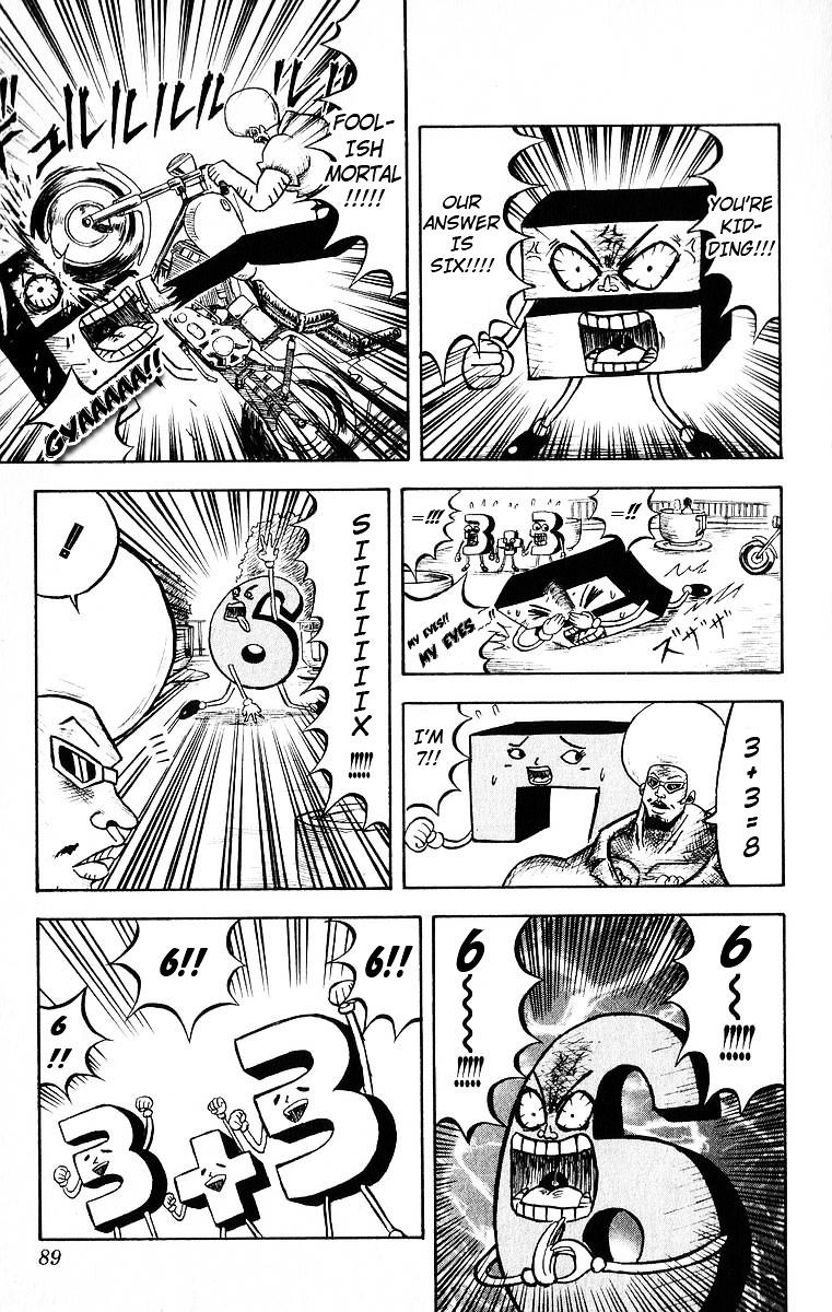 Bobobo-Bo Bo-Bobo - Chapter 25 : I Love Math, 1•2•3!!