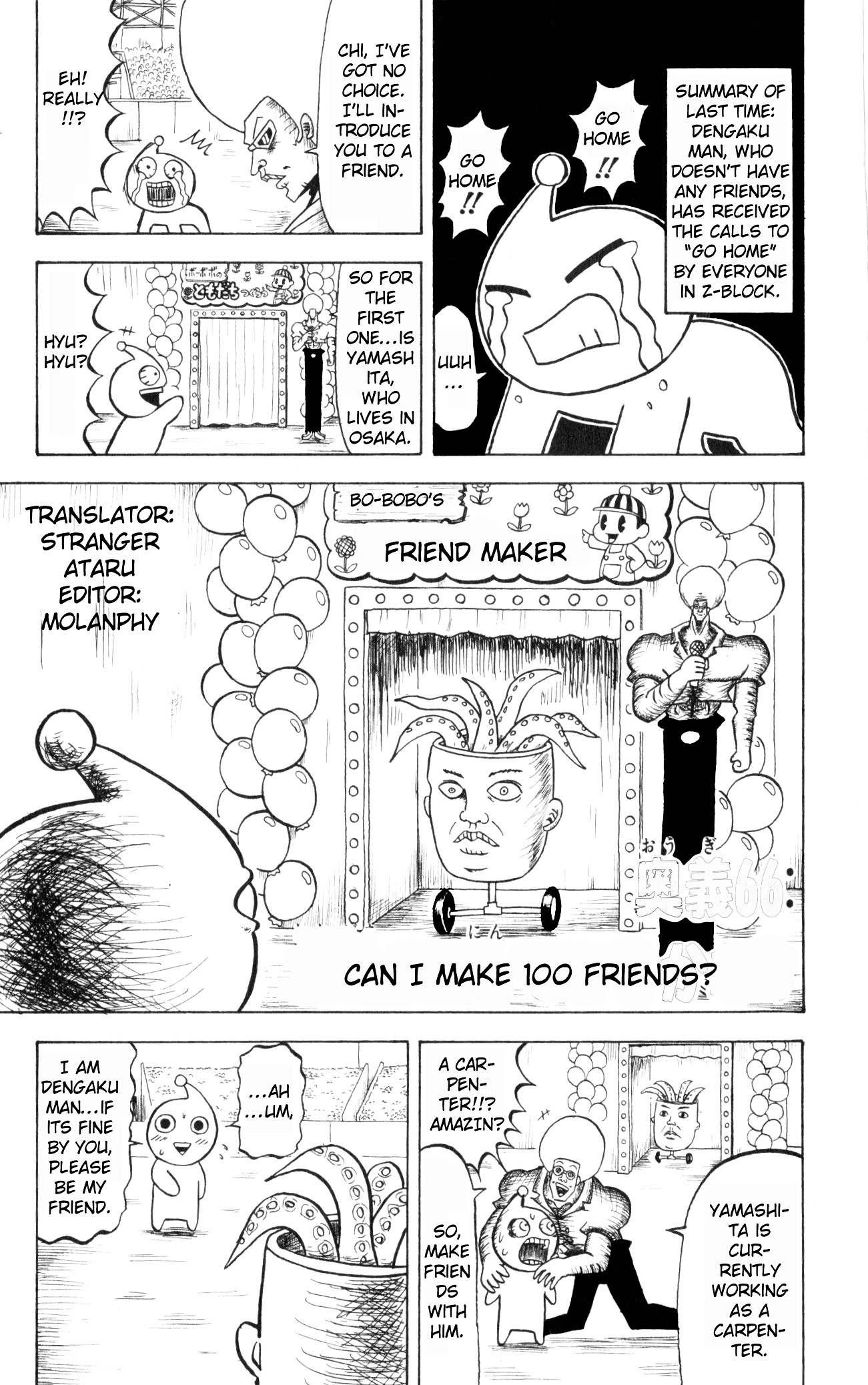 Bobobo-Bo Bo-Bobo - Chapter 66 : Can I Make 100 Friends?