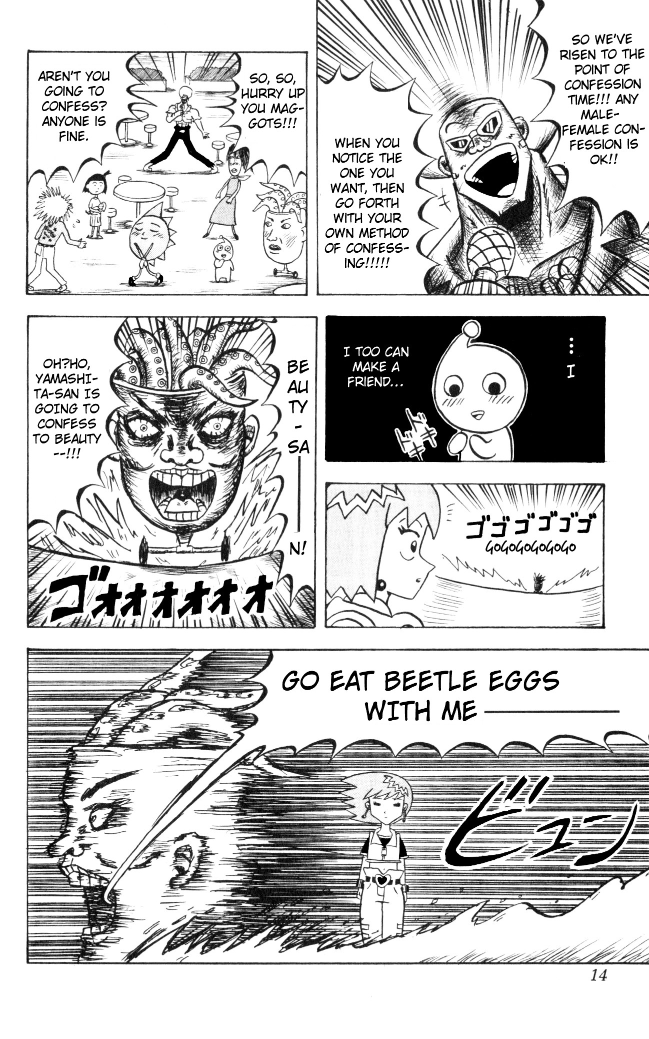 Bobobo-Bo Bo-Bobo - Chapter 66 : Can I Make 100 Friends?