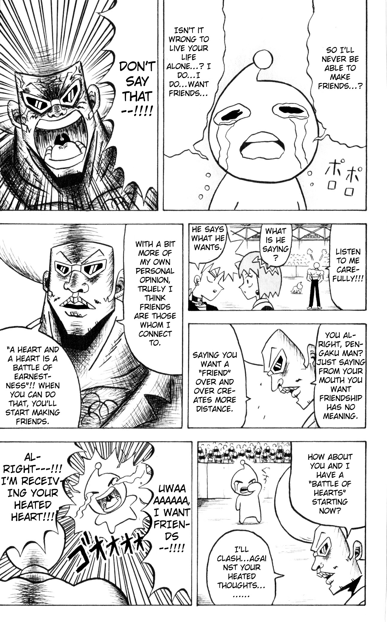 Bobobo-Bo Bo-Bobo - Chapter 66 : Can I Make 100 Friends?