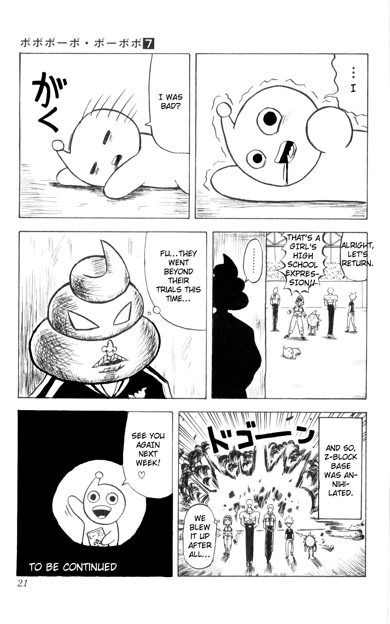 Bobobo-Bo Bo-Bobo - Chapter 66 : Can I Make 100 Friends?