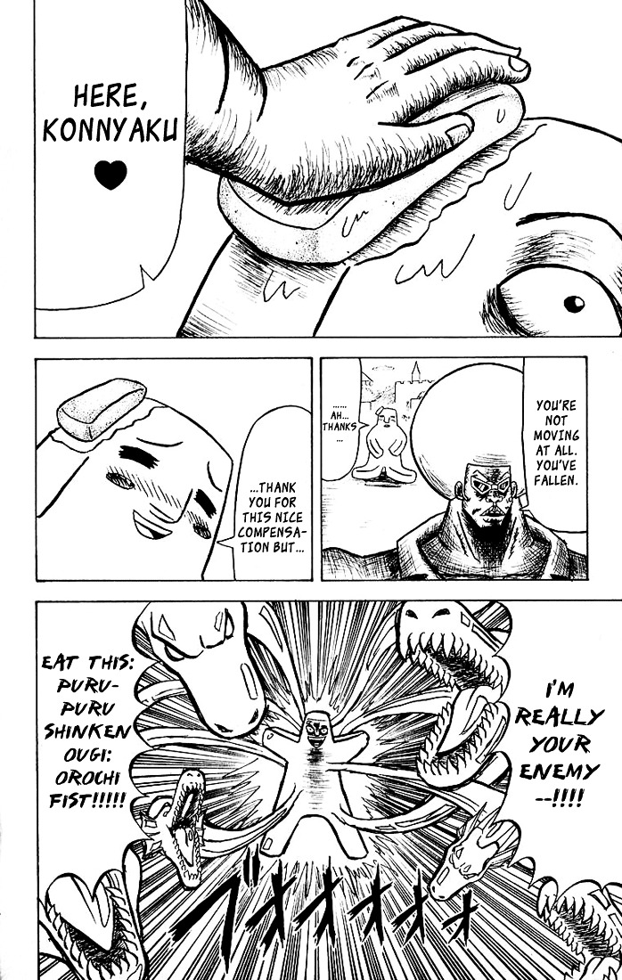 Bobobo-Bo Bo-Bobo - Chapter 31 : Jihad