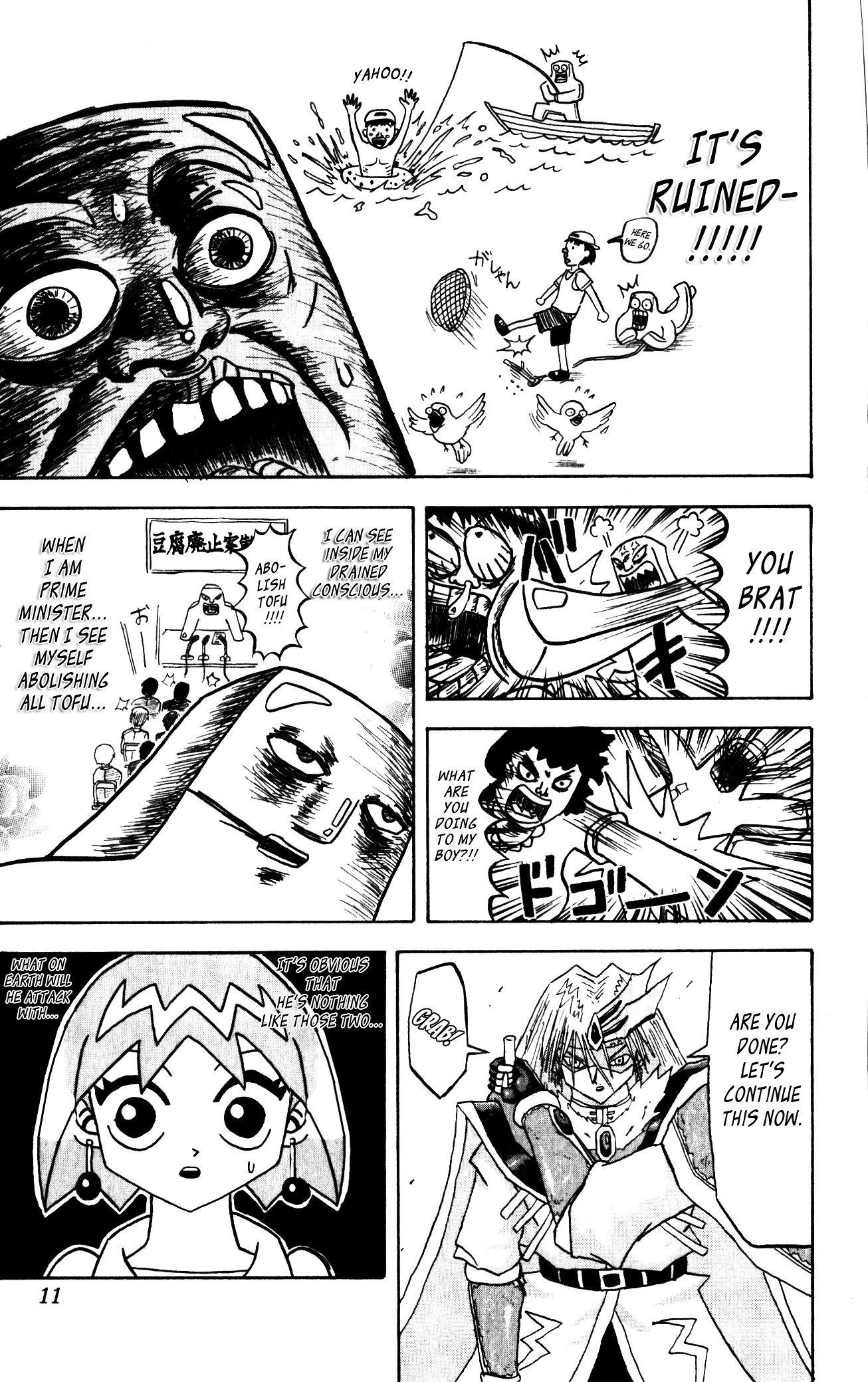 Bobobo-Bo Bo-Bobo - Chapter 32 : Carrying Sadness