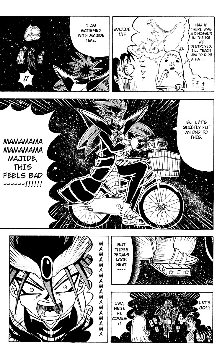 Bobobo-Bo Bo-Bobo - Chapter 84 : Majide