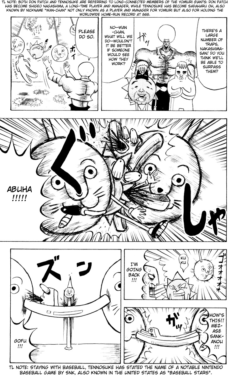 Bobobo-Bo Bo-Bobo - Chapter 80 : The Trembler S Trap