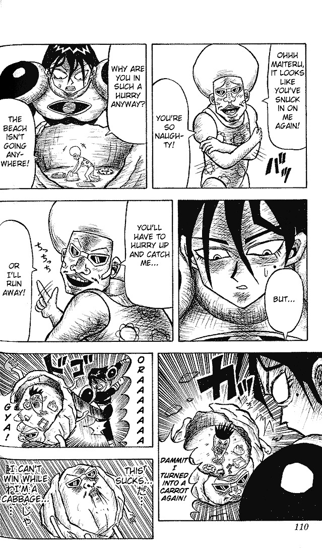 Bobobo-Bo Bo-Bobo - Chapter 6 : Social Gathering