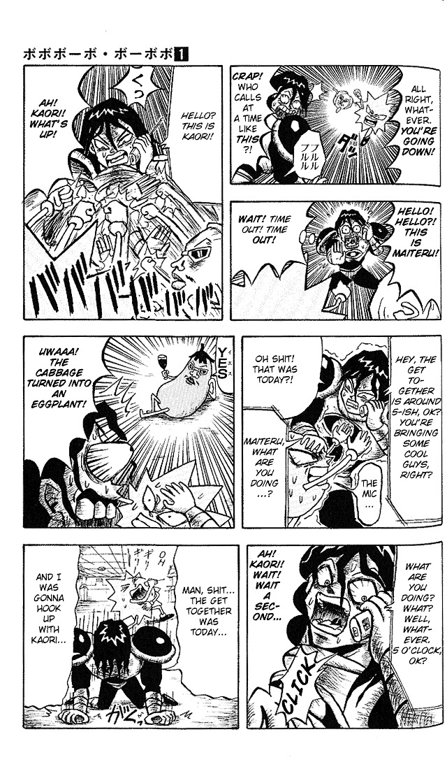 Bobobo-Bo Bo-Bobo - Chapter 6 : Social Gathering