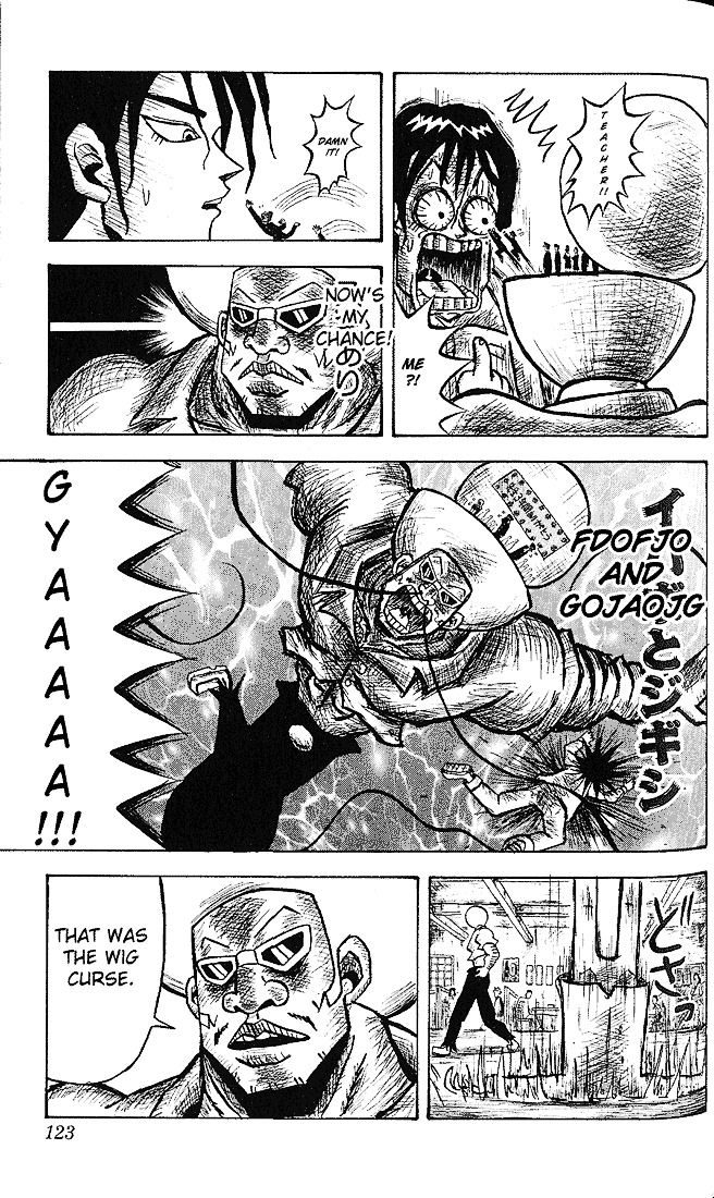 Bobobo-Bo Bo-Bobo - Chapter 6 : Social Gathering